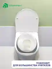 Белый накладка на унитаз детская