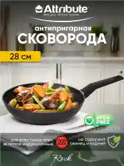 Черный сковорода ROCK индукция