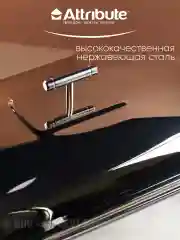 Серебряный мармит INVITE 3л