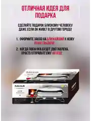 Серебряный мармит INVITE 3л