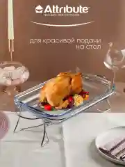 Серебряный мармит INVITE 3л