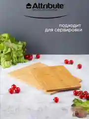 Коричневый набор досок разделочных BAMBOO 2шт (20х30см + 25х35см)