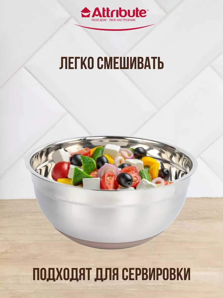 Серебряный набор мисок с крышками 3шт 1.5л+2.4л+3.7л