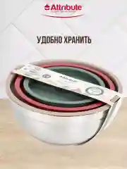 Серебряный набор мисок с крышками 3шт 1.5л+2.4л+3.7л