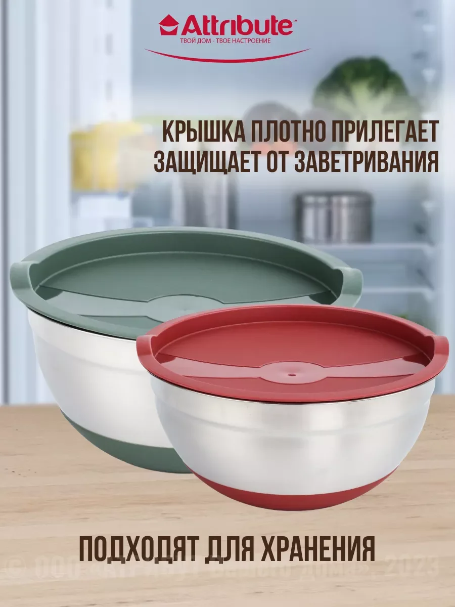 Серебряный набор мисок с крышками 3шт 1.5л+2.4л+3.7л