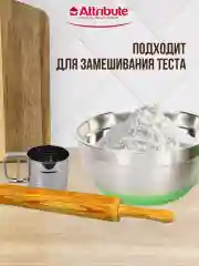 Разноцветный набор мисок с крышками 3шт 1.5л+2.4л+3.7л