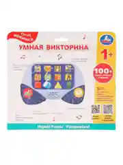 Обучающая приставка Умка "Умная викторина", 100+ песен, стихов и звуков