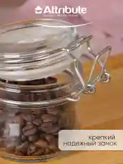 Прозрачный набор банок 2шт с бугельным замком