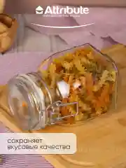 Прозрачный набор банок 2шт с бугельным замком
