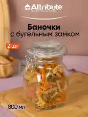 Прозрачный набор банок 2шт с бугельным замком
