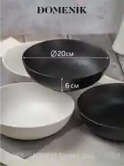 Белый набор столовый ROCK BLACK&WHITE на 4 персоны(32 предметов)