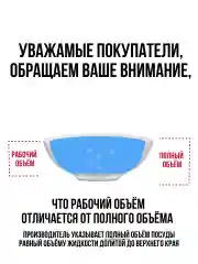 Белый набор столовый ROCK BLACK&WHITE на 4 персоны(32 предметов)