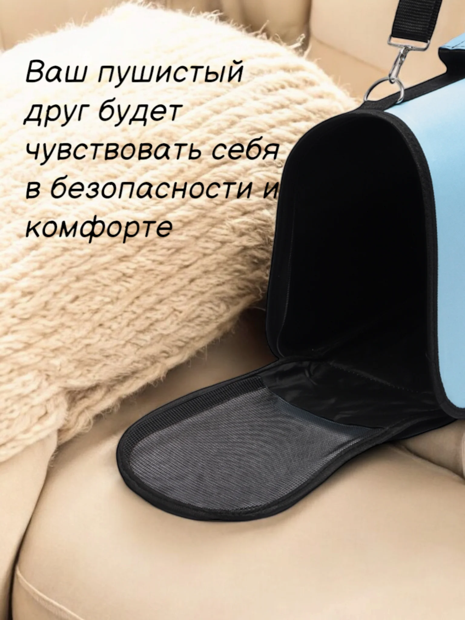 Сумка-переноска для домашних животных, с принтом, от 3 до 8 кг