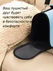 Сумка-переноска для домашних животных, с принтом, от 3 до 8 кг