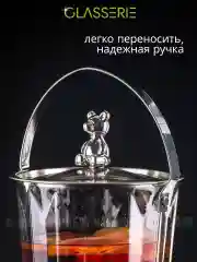 Прозрачный коктейльное ведерко с краником TEDDY 1.9л