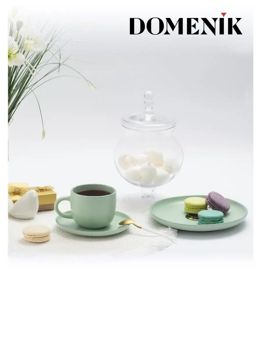 Мятный чайная пара MACARONS 350мл