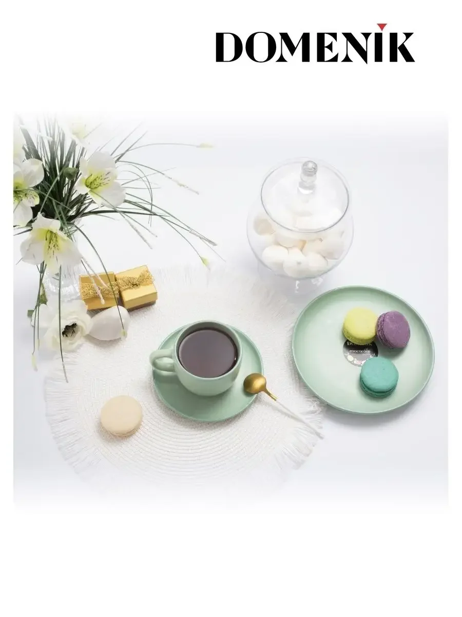 Мятный чайная пара MACARONS 350мл