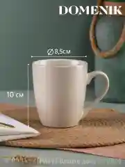 Молочный набор столовый SCANDY MILK на 4 персоны(32 предметов)