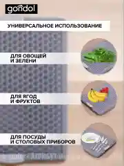 Серый сушилка для посуды с подносом серая