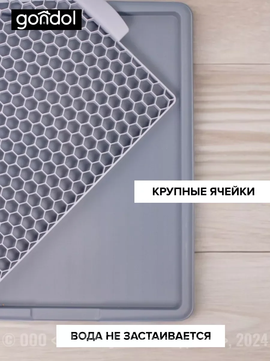 Серый сушилка для посуды с подносом серая