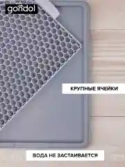 Серый сушилка для посуды с подносом серая