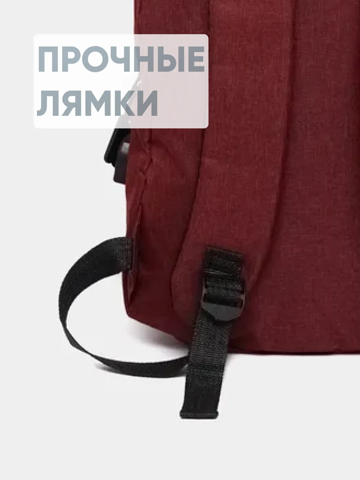 Красный рюкзак унисекс мужской женский LX01 (подходит для ноутбука) с USB