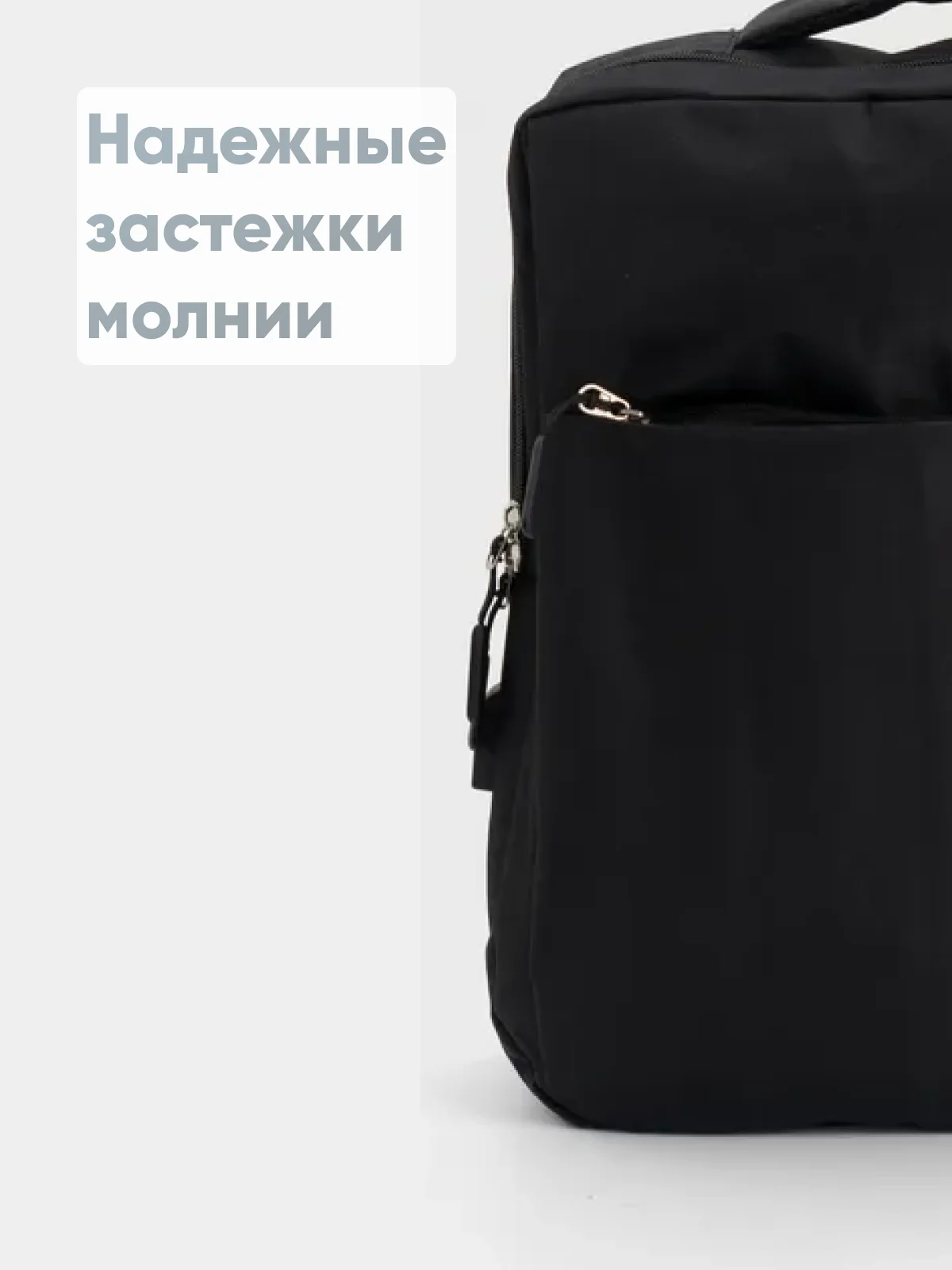 Черный рюкзак унисекс мужской женский LX01 (подходит для ноутбука) с USB