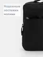 Черный рюкзак унисекс мужской женский LX01 (подходит для ноутбука) с USB