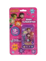 Музыкальный мини-телефон Умка Сказочный патруль, 6 песен