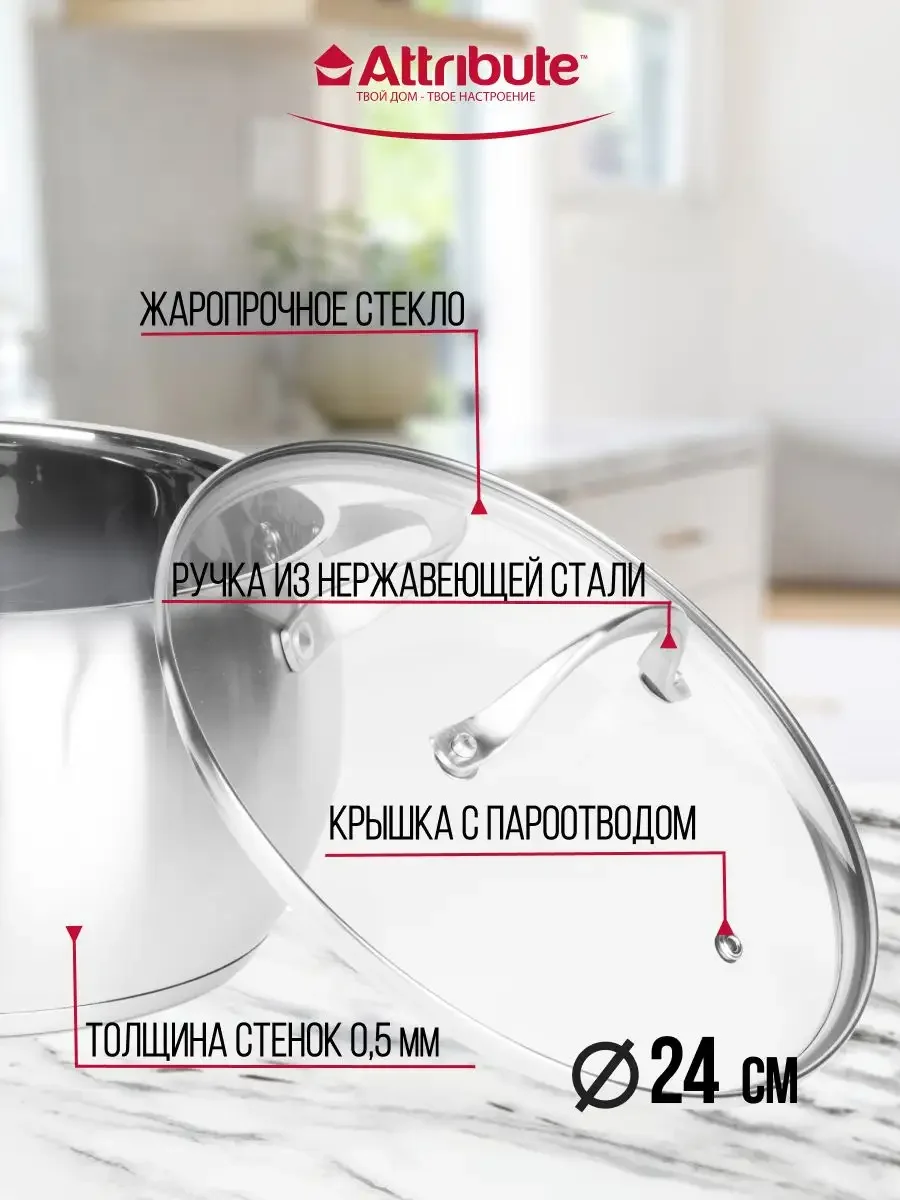 Серый меланж кастрюля с крышкой ECLIPSE 6.2л