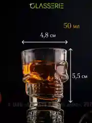 Прозрачный набор SKULL 7 предметов (штоф 800мл + стопки 6шт 50мл)