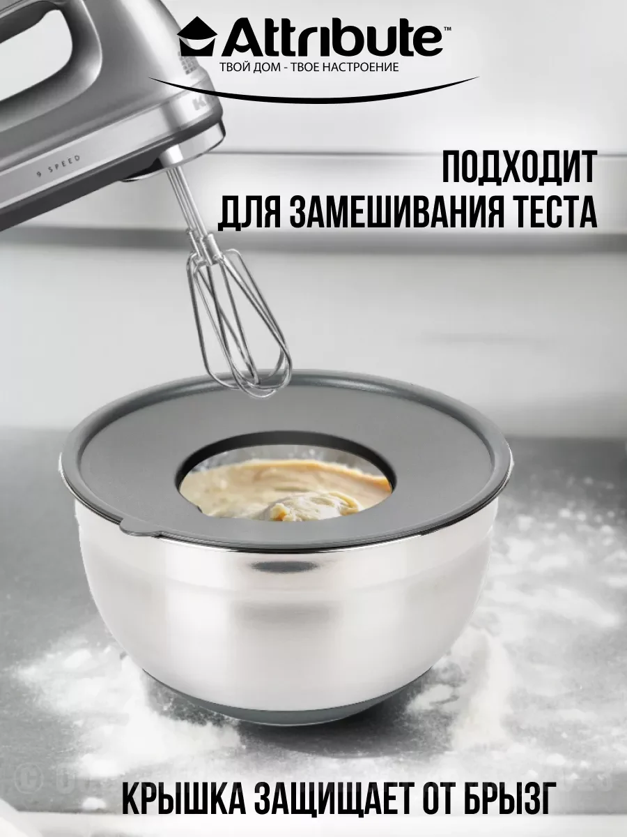 Черный миска GRATE IT 3-5л с крышкой 3 терки