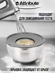 Черный миска GRATE IT 3-5л с крышкой 3 терки