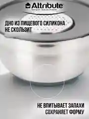 Черный миска GRATE IT 3-5л с крышкой 3 терки