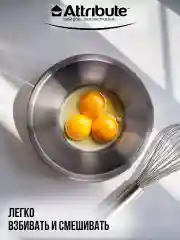 Черный миска GRATE IT 3-5л с крышкой 3 терки