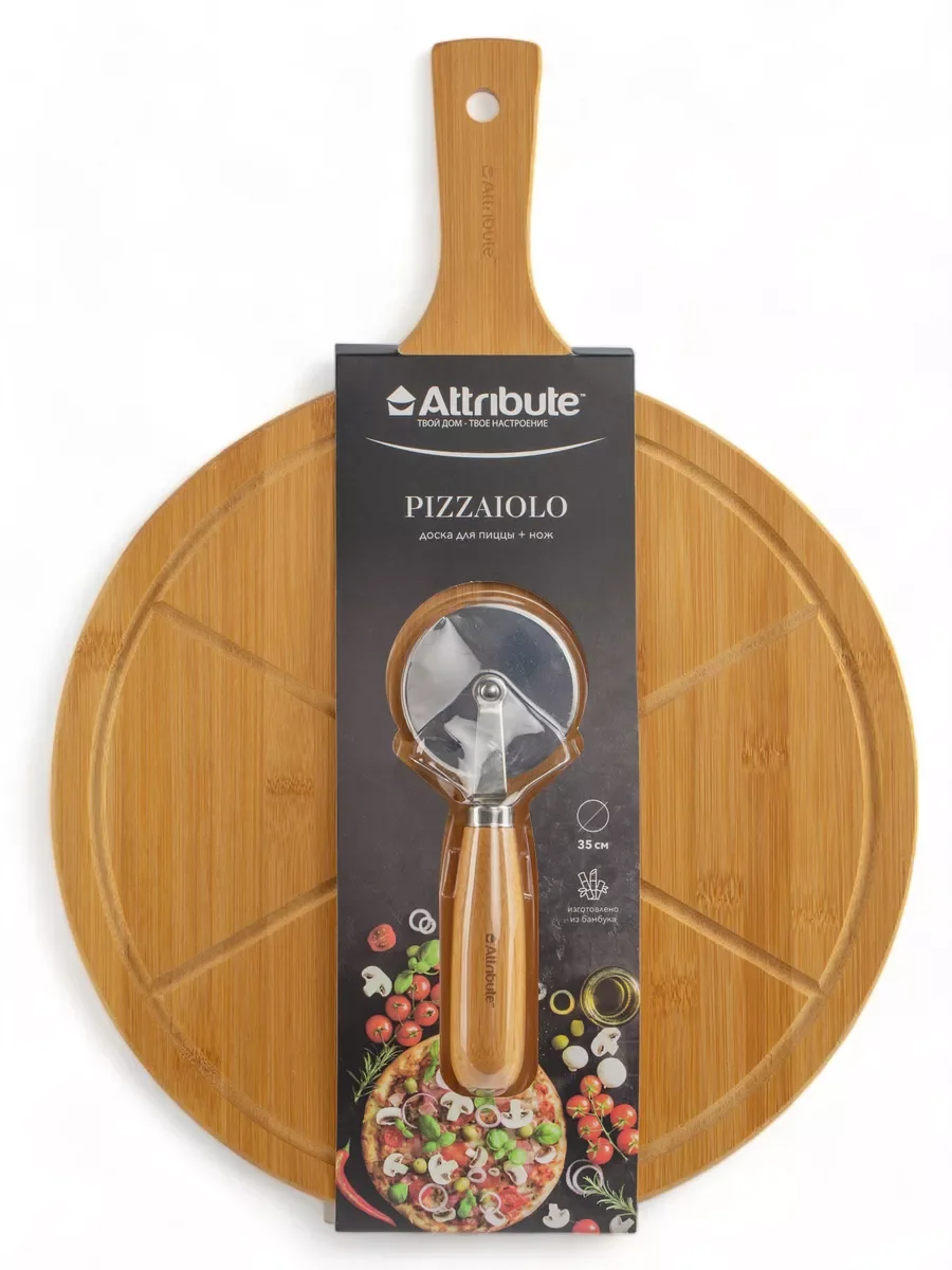 Бежевый набор 2пр PIZZAIOLO доска для пиццы 35см + нож для пиццы