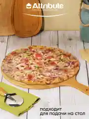 Бежевый набор 2пр PIZZAIOLO доска для пиццы 35см + нож для пиццы