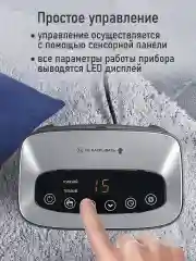 Серый тепловентилятор STINGRAY ST-FH1070C темное серебро