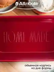 Красный форма для выпечки AMORE хлеб 24x14x6.5см