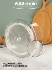 Прозрачный органайзер COMFY STYLE