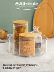 Прозрачный органайзер COMFY STYLE
