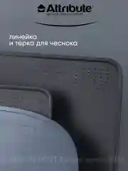 Синий набор досок разделочных 3шт (28x21см + 33x23см + 40x27см)