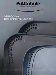 Синий набор досок разделочных 3шт (28x21см + 33x23см + 40x27см)