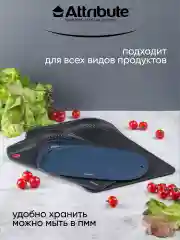Синий набор досок разделочных 3шт (28x21см + 33x23см + 40x27см)