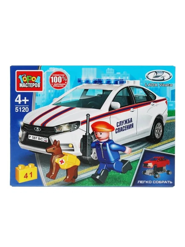 Конструктор Город мастеров Lada Vesta. Служба спасения, 41 деталь