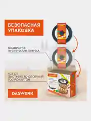 Крышка для любой сковороды и кастрюли универсальная 3 размера (24-26-28см) антрацит