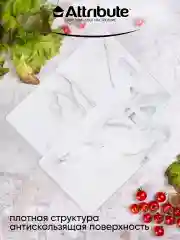 Белый набор досок разделочных MARBLE 2шт (20х30см + 27.5х36.5см)