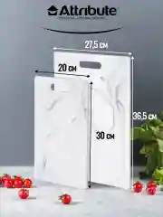 Белый набор досок разделочных MARBLE 2шт (20х30см + 27.5х36.5см)