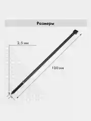 Стяжка (хомут) нейлоновая сверхпрочная POWER LOCK, 2,5х100мм, КОМПЛЕКТ 100шт, черная