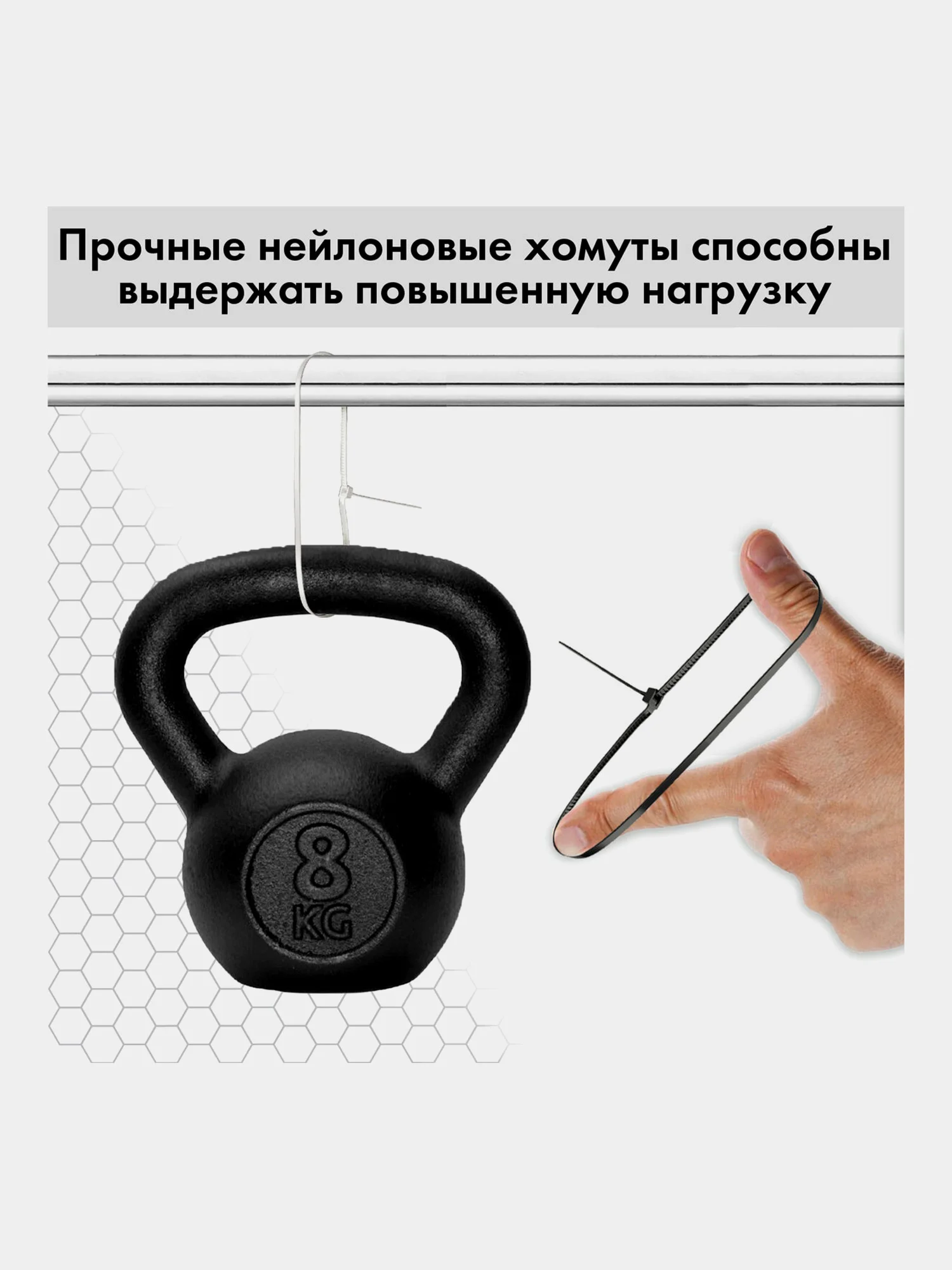 Стяжка (хомут) нейлоновая сверхпрочная POWER LOCK, 2,5х100мм, КОМПЛЕКТ 100шт, черная